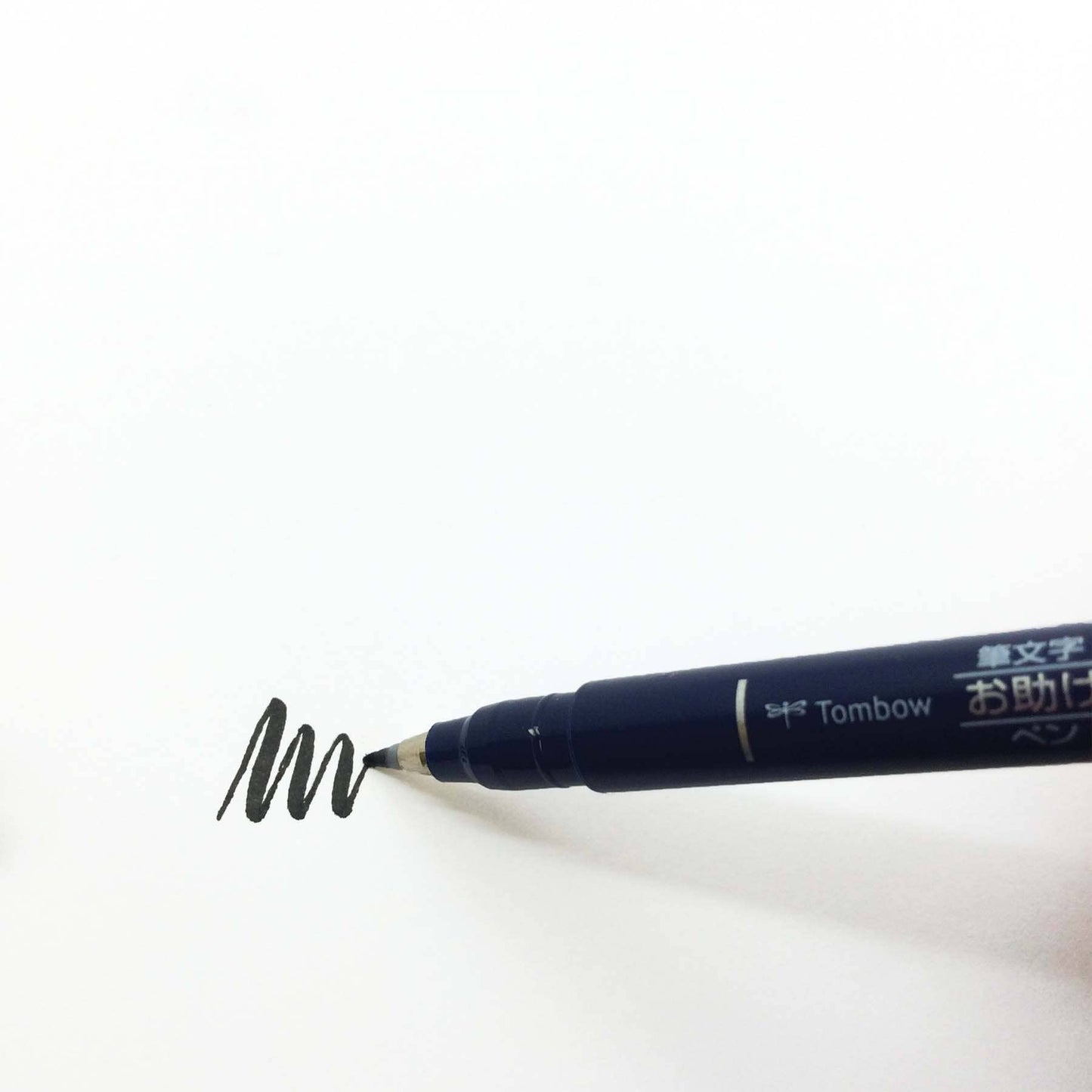 Calligraphy Brush Pens