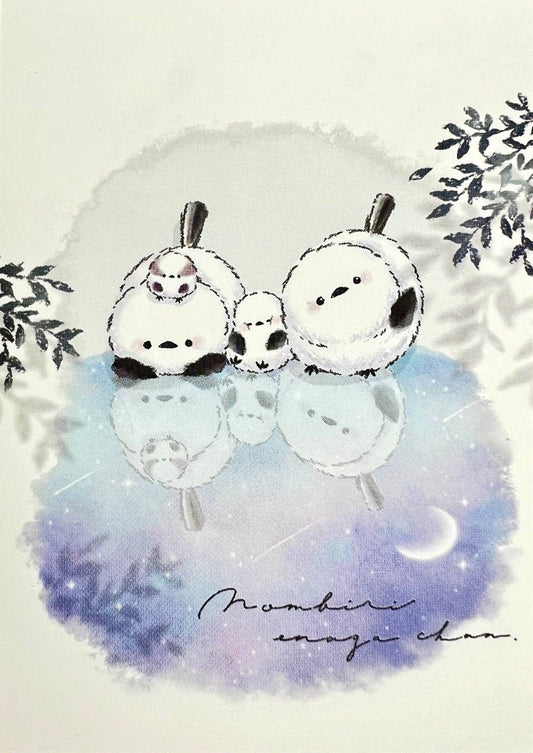 Snow Birds Moon Mini Notepad